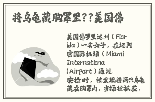 精品国产卡一卡2卡3卡